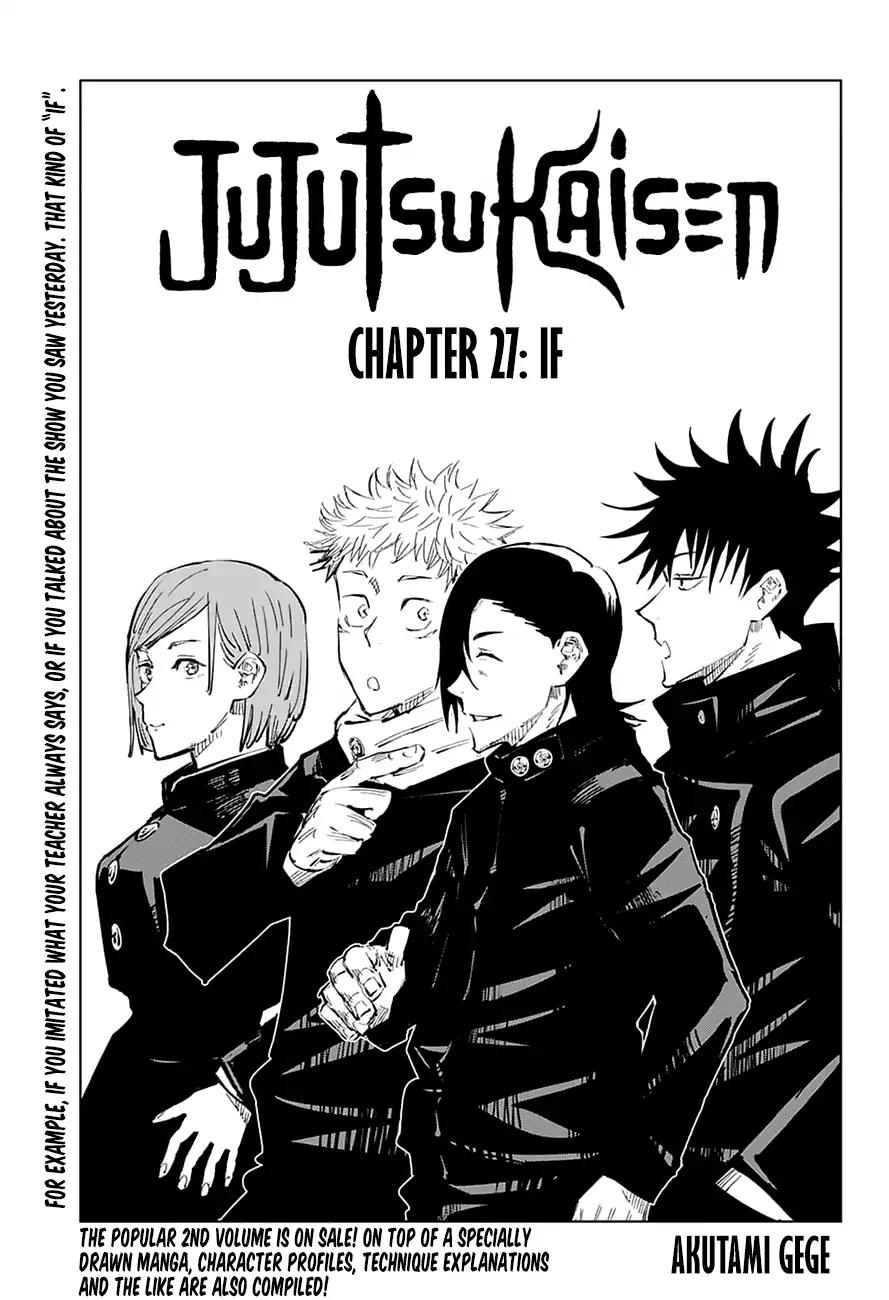 Jujutsu Kaisen Chapter 27 1